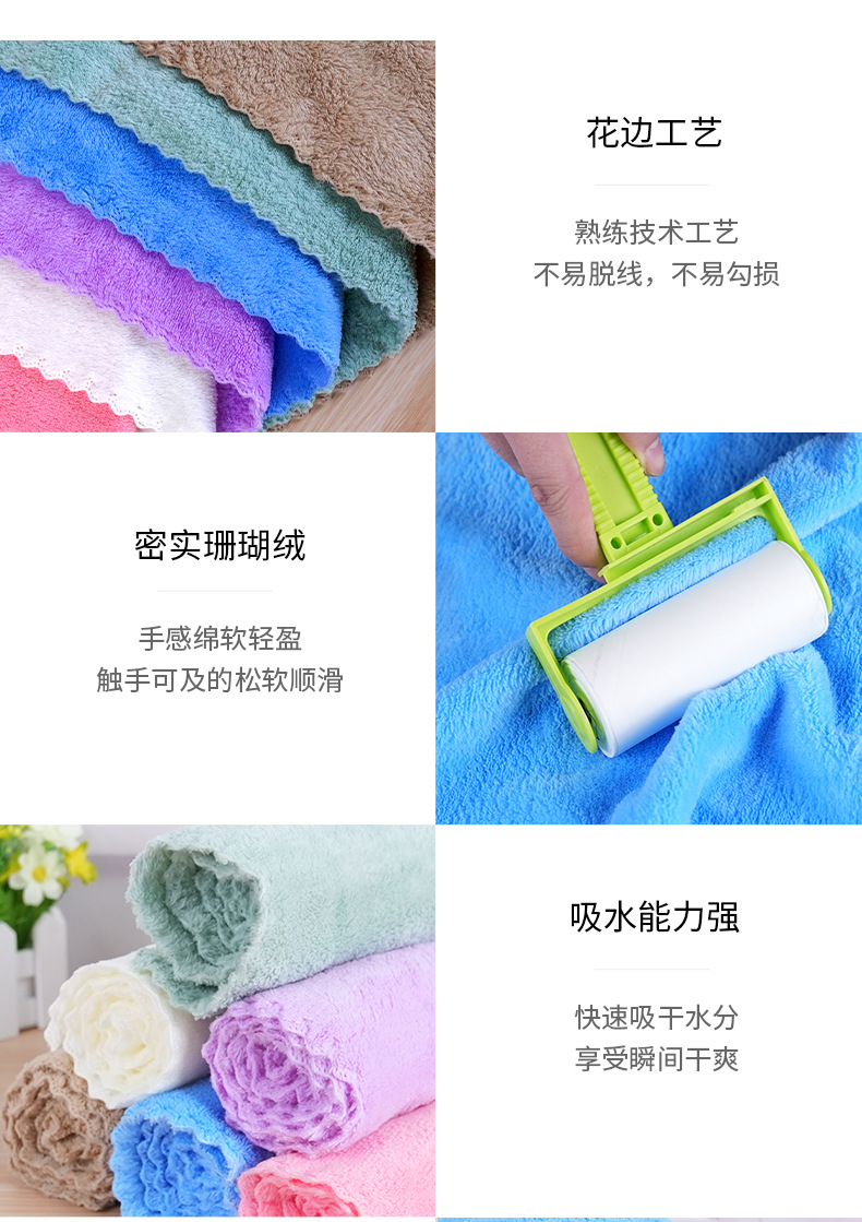 Coral fleece towel 3-piece set custom logo gift box