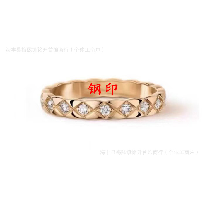 Coco-style quilted diamond couple ring, rose gold CNC