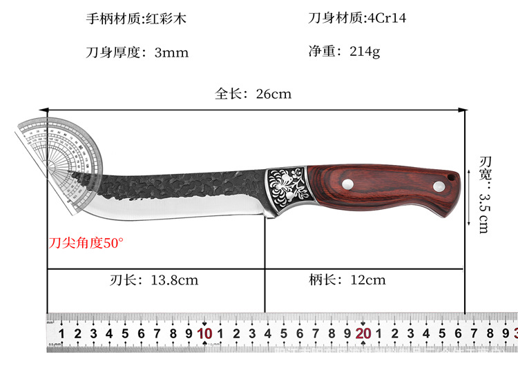 Yangjiang Metzgermesser-Set, handgeschmiedet, Hammerschlag