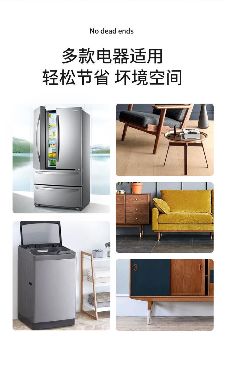 Çamaşır makinesi altlığı, universal, kaymaz, titreşim giderici