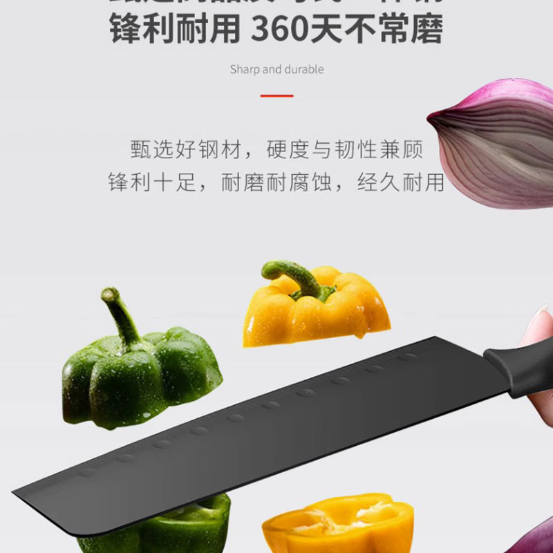 knife不锈钢刀套装切片多功能水果刀家用厨房七件菜刀刀具收纳