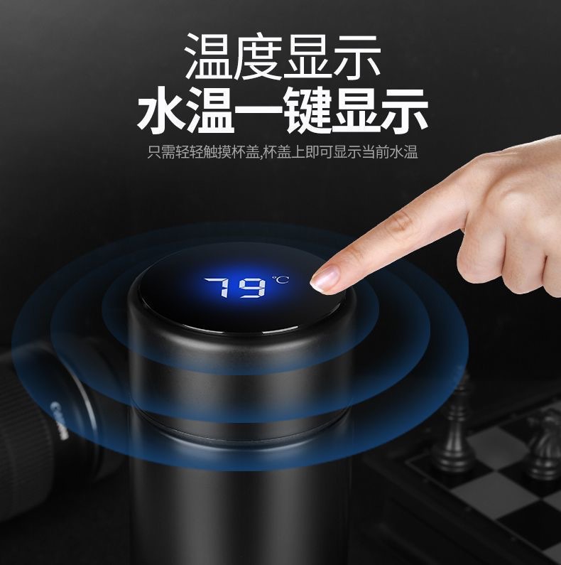 304 stainless steel insulated tumbler with temperature display