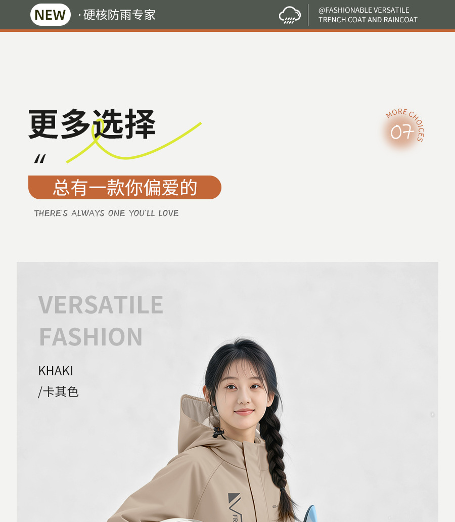 Zhengyu Langversion Regenjacke Ganzkörper mit Ärmeln