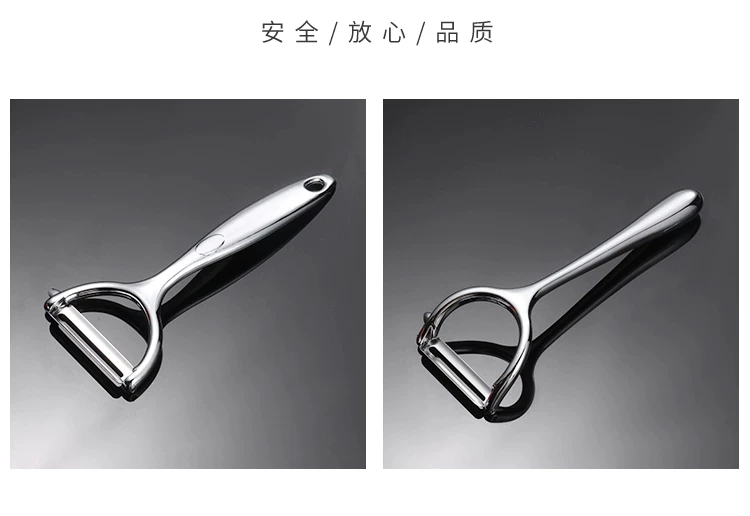 Stainless steel multi-functional peeler knife for potatoes and fruits
