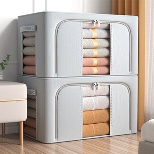 Fabric clothing storage box, large capacity, foldable, home organizer