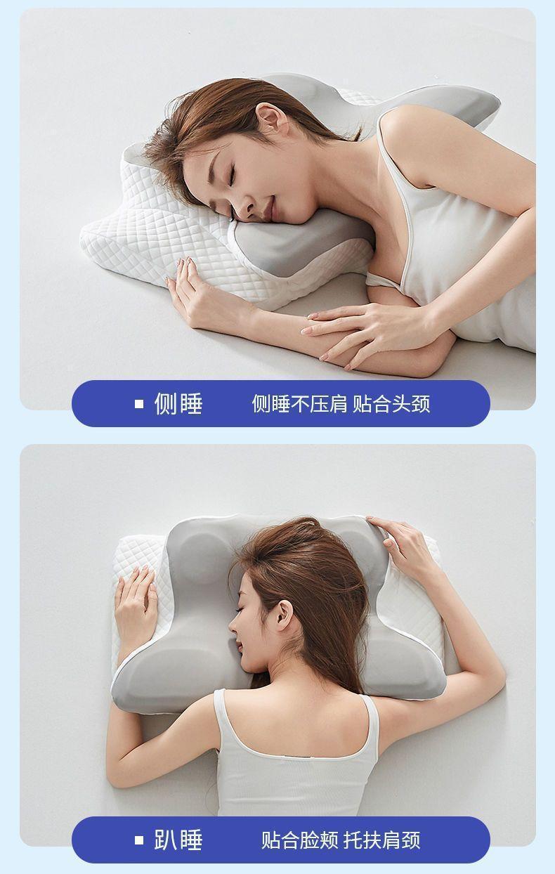 Memory-Foam-Kissen mit langsamer Rückfederung, ergonomisches Schmetterlingsdesign, Nackens