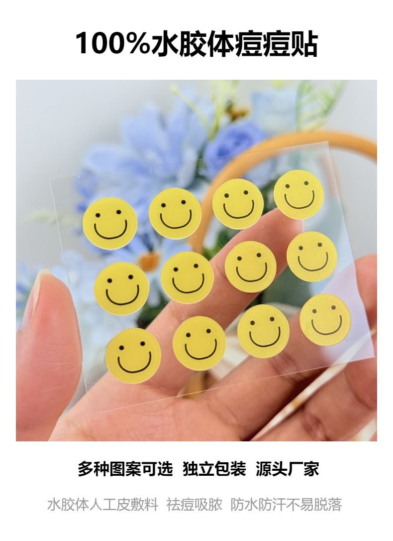 Smiley-Gesicht Akne-Patch, Hydrokolloid, 12er Pack