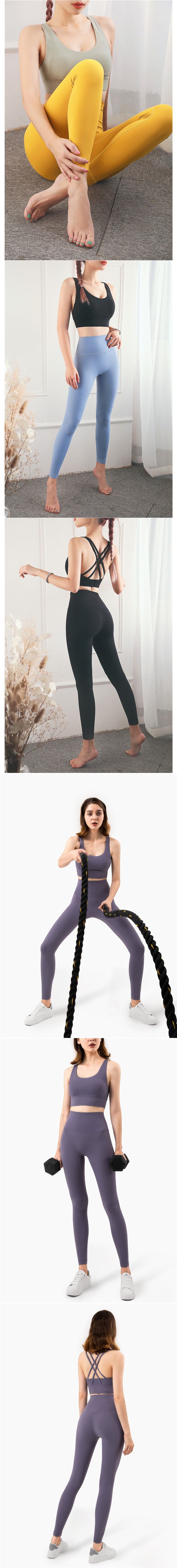 Lu yüksek bel yoga taytı kadın nefes alabilen uzun pantolon