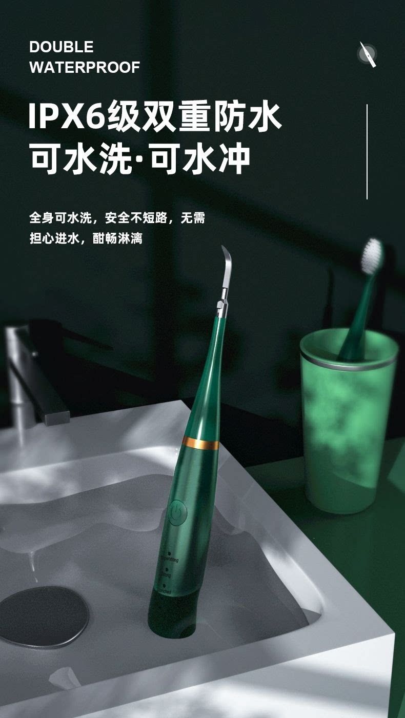 Ultrasonic dental scaler tartar and stain remover