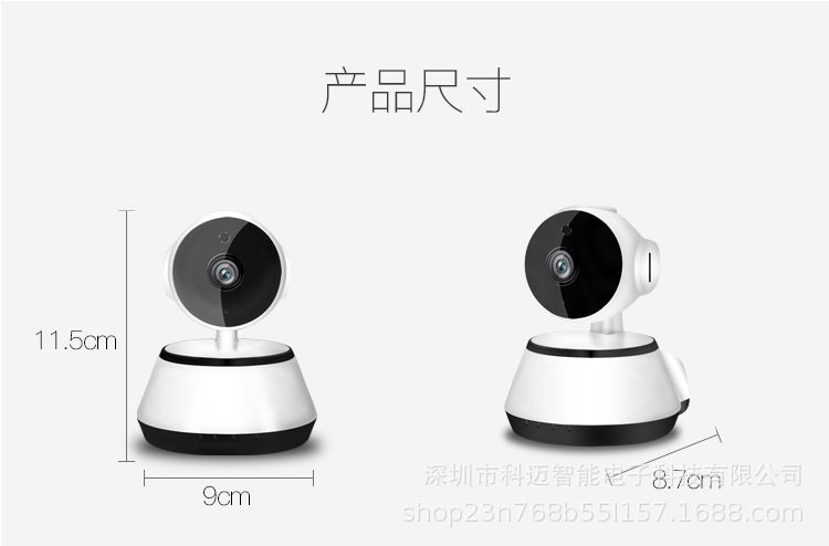 Wireless surveillance camera set with night vision, HD monitor, network camera