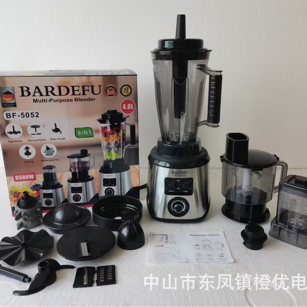 4L 8-in-1 Blender Stainless Steel High Power