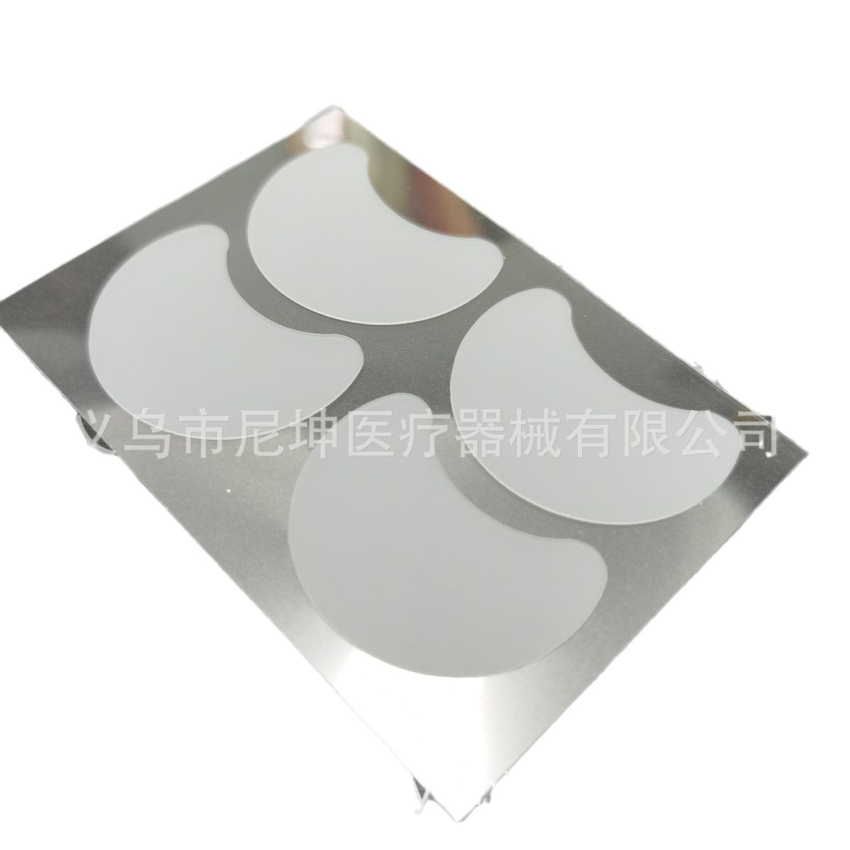 跨境专供厂家遮盖贴透明遮痘贴祛痘去痘贴水胶体痘痘贴净痘贴眼贴