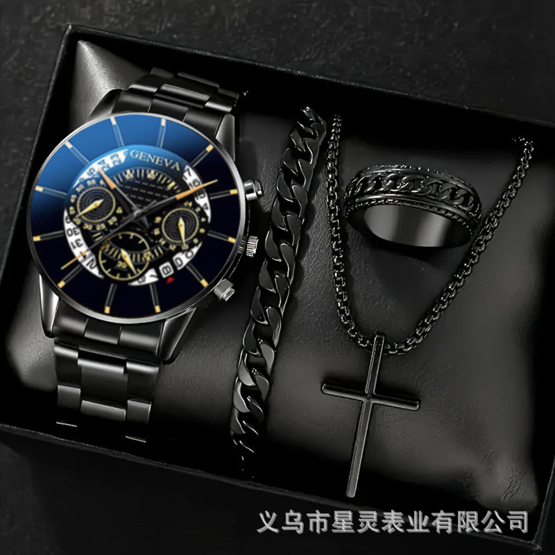 Herrenquarz-Armbanduhr mit Kalender, Stahlband