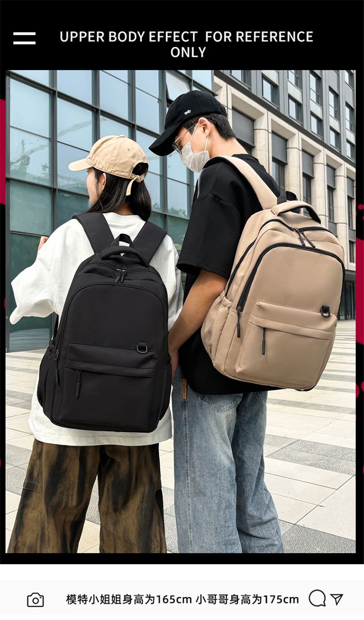 Herren- und Damen-Rucksack mit Laptop-Fach, einfarbig