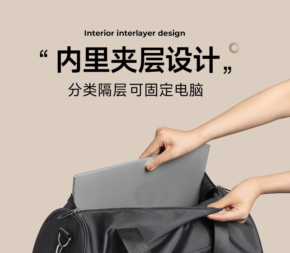 Travel handbag, large capacity, lightweight portable
