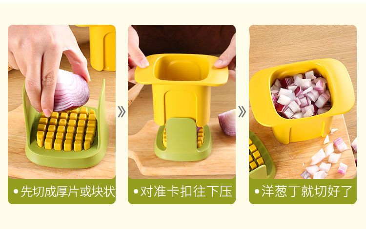 Press-type vegetable chopper multifunctional kitchen cutter