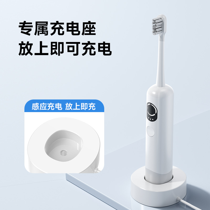 Sonic electric toothbrush, vibration, waterproof, soft and firm bristles