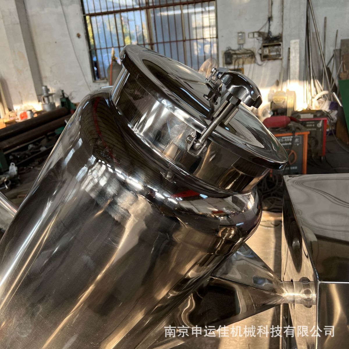 V-type powder mixer