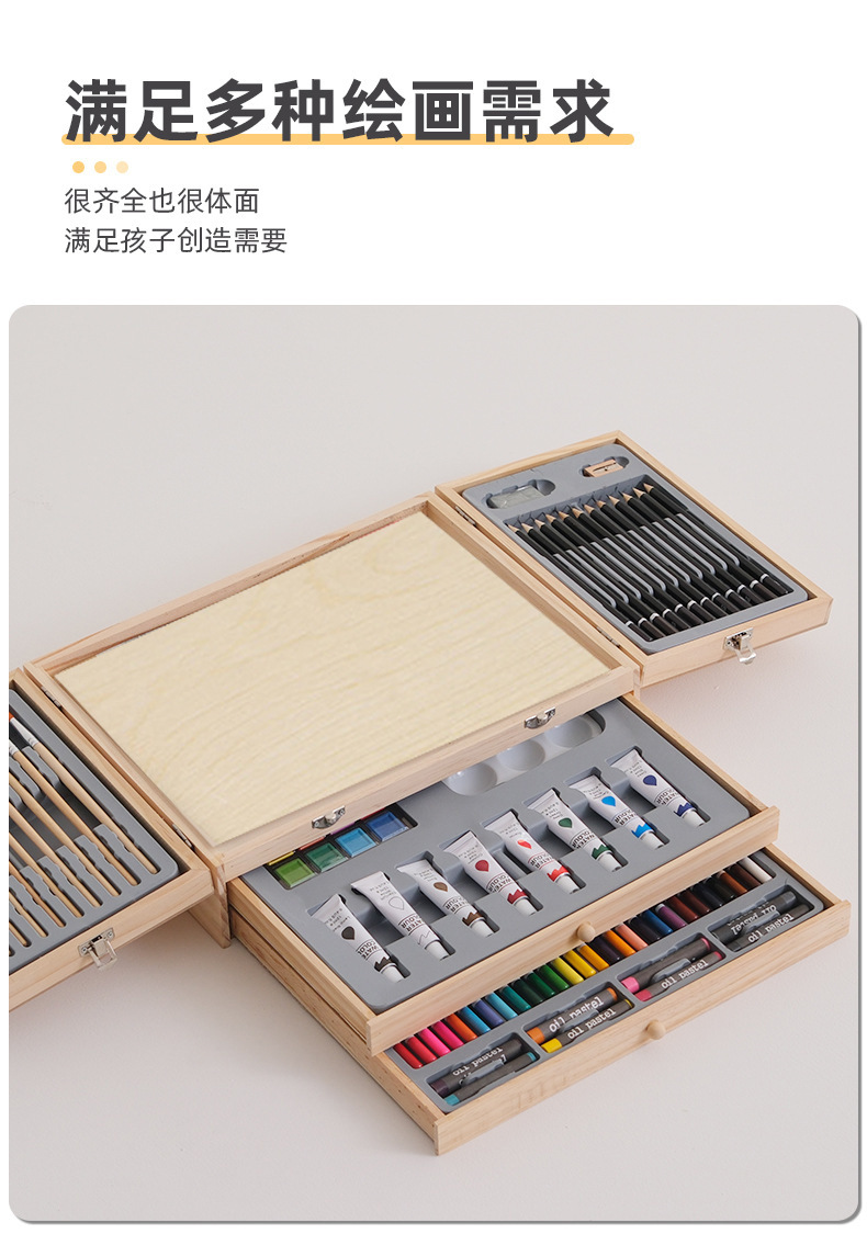 82-teiliges Kunstmalerei-Set Holzbox Pinsel