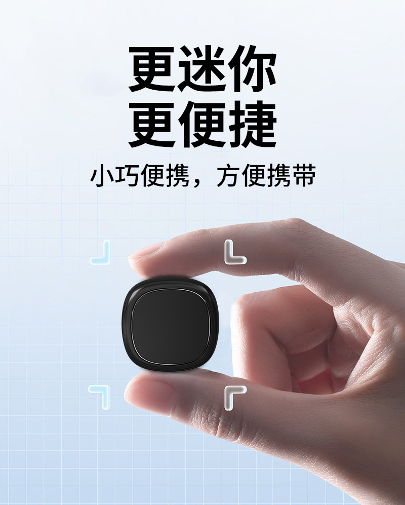 Smart tracker, anti-loss device, Android iOS compatible