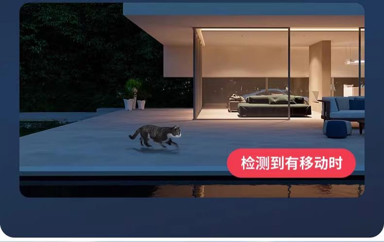4G摄像头免流量不用wifi网络360度无死角家用手机远程太阳能监控