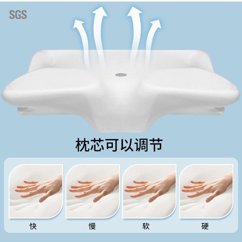 Kelebek ortopedik bellek köpük yastığı, ergonomik, boyun ağrısı