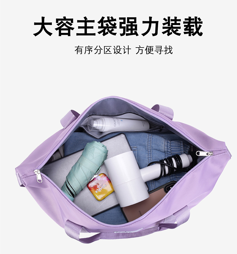 Four-layer expandable travel bag with wheels