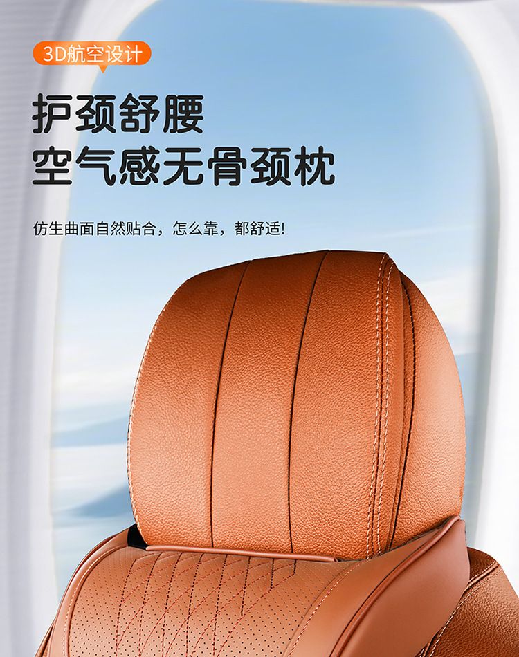 适用奔驰头枕护颈枕e300l/c260l/E/C/S级glc原厂汽车靠枕腰靠内饰