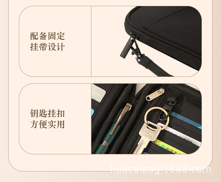 T400 Passport and Document Organizer Multifunctional