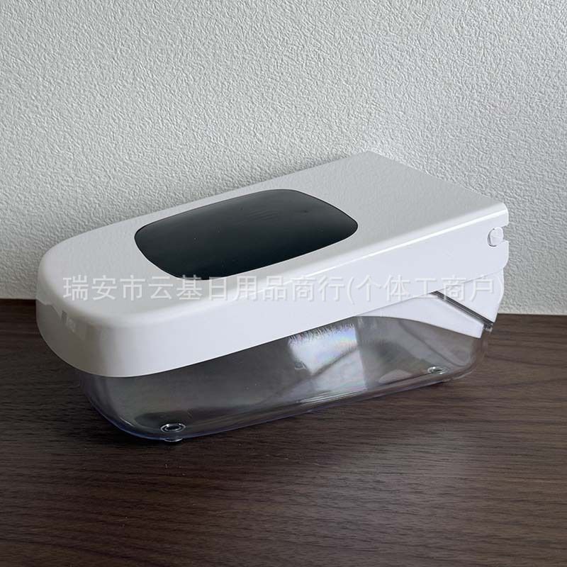 Multifunctional vegetable chopper, onion pepper mincer, mushroom slicer