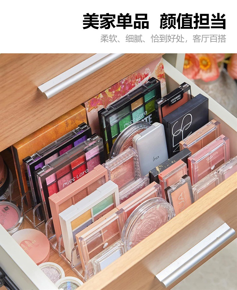 Kosmetik-Aufbewahrungsbox mit Schubladen-Organizer
