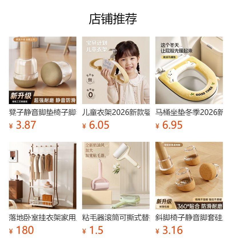 超大号白色塑料收纳盒零食桌面收纳盒家用杂物整理日式储物盒带盖