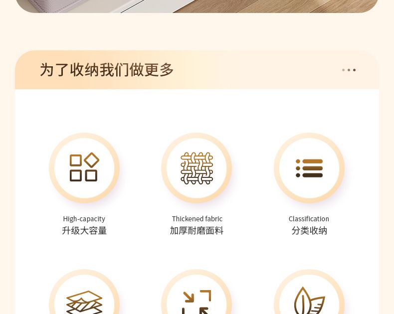 内衣内裤收纳盒抽屉分格多功能宿舍杂物整理盒家用衣柜收纳内衣盒