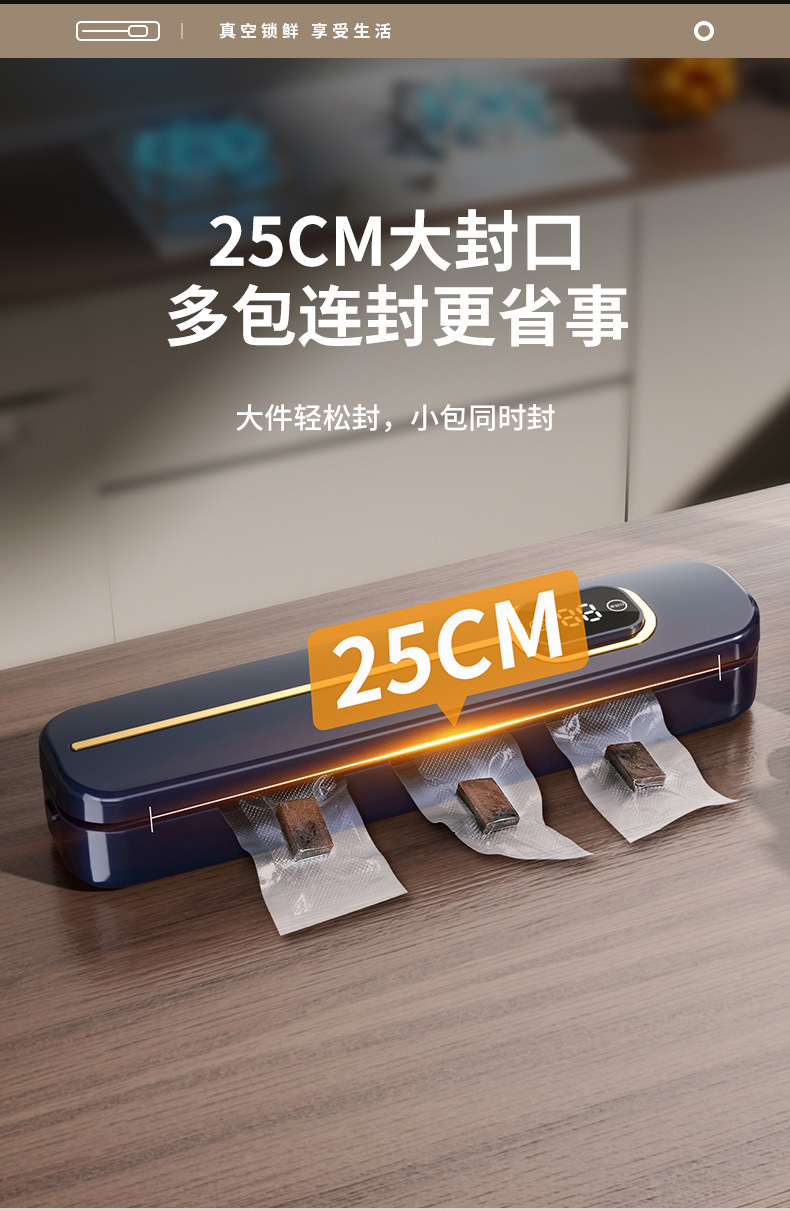 Automatic vacuum sealer for food storage and preservation