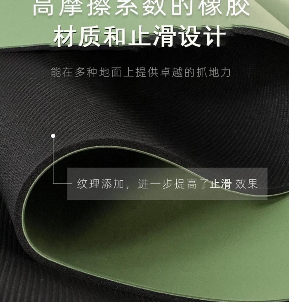 加厚椭圆形橡胶瑜伽垫防滑抓地瑜伽馆健身静音瑜伽垫