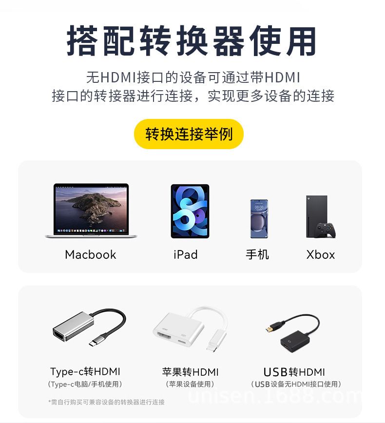 Kablosuz HDMI verici alıcı, ses video