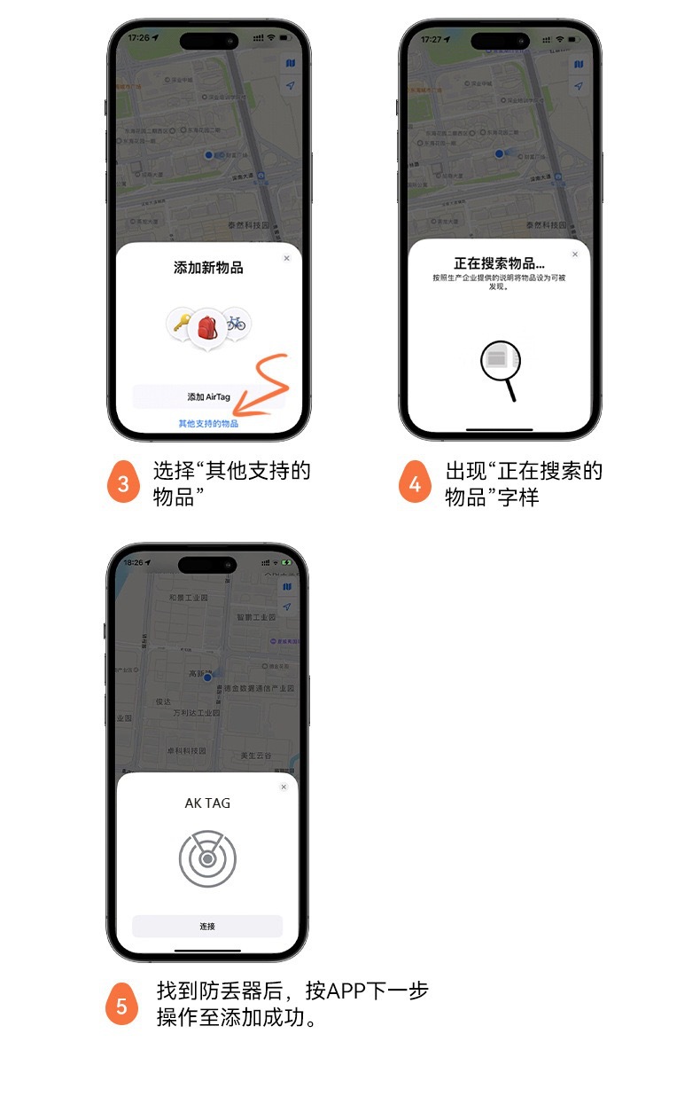 AirTag GPS Tracker für Apple Geräte