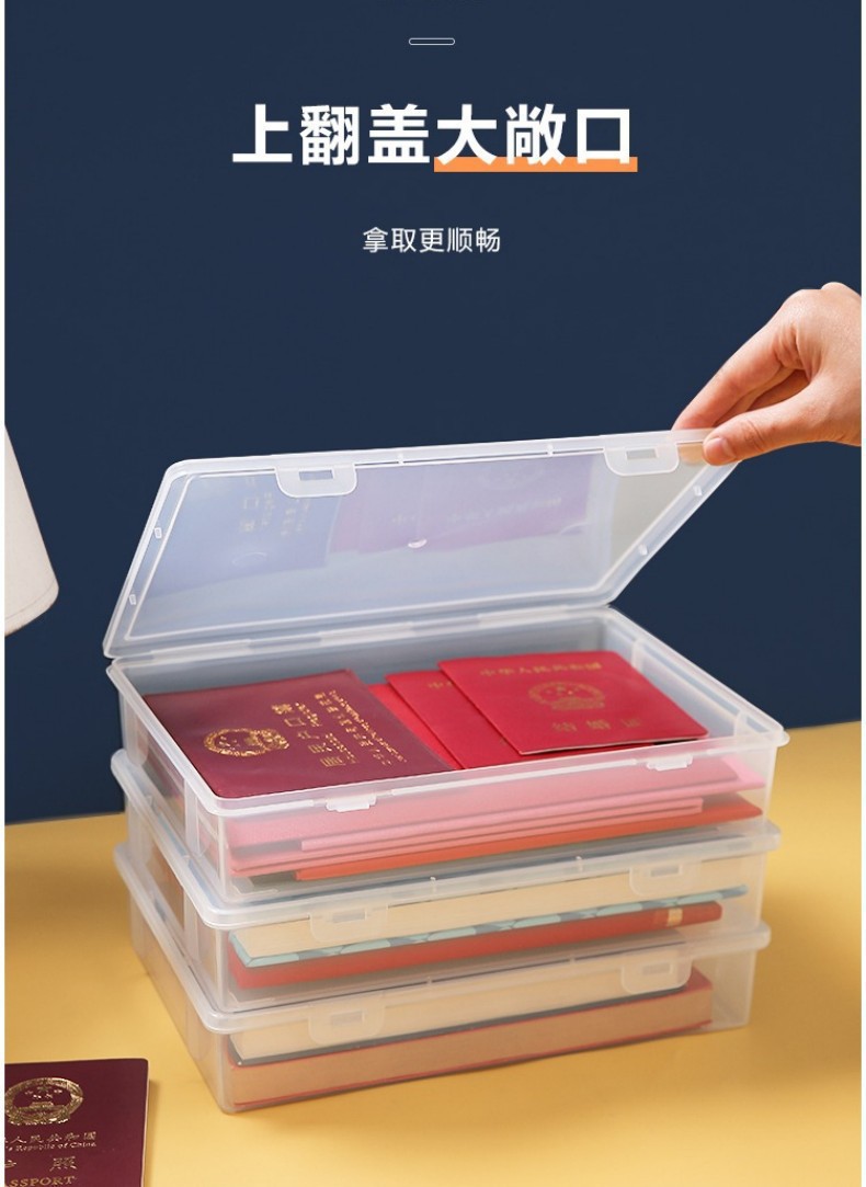 Desktop Dustproof Document Storage Box A4
