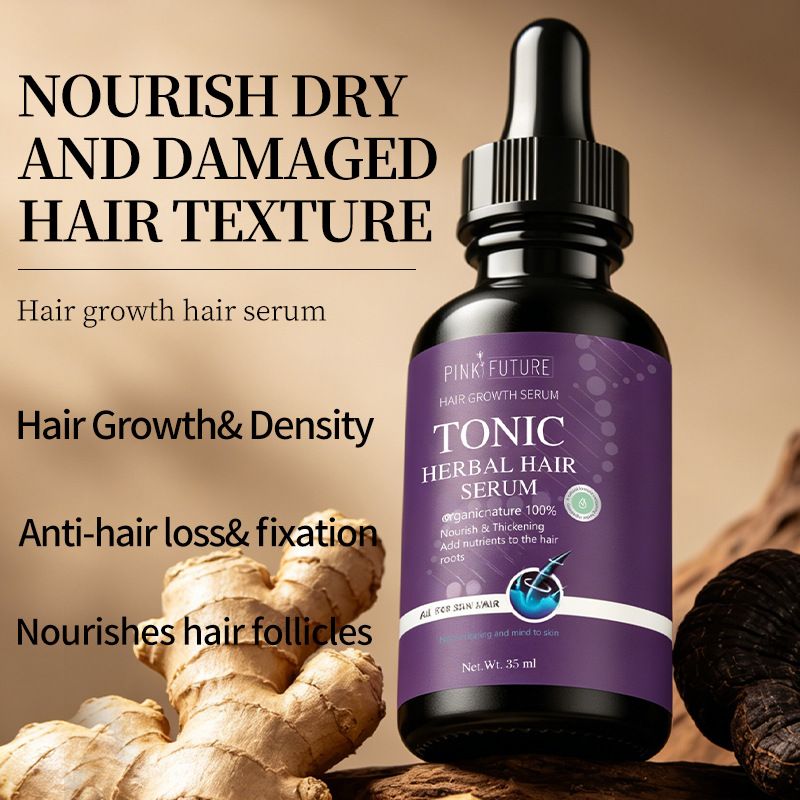 跨境TK爆款Hair Oil滋养护发精华液改善毛躁干枯草本护发精油现货