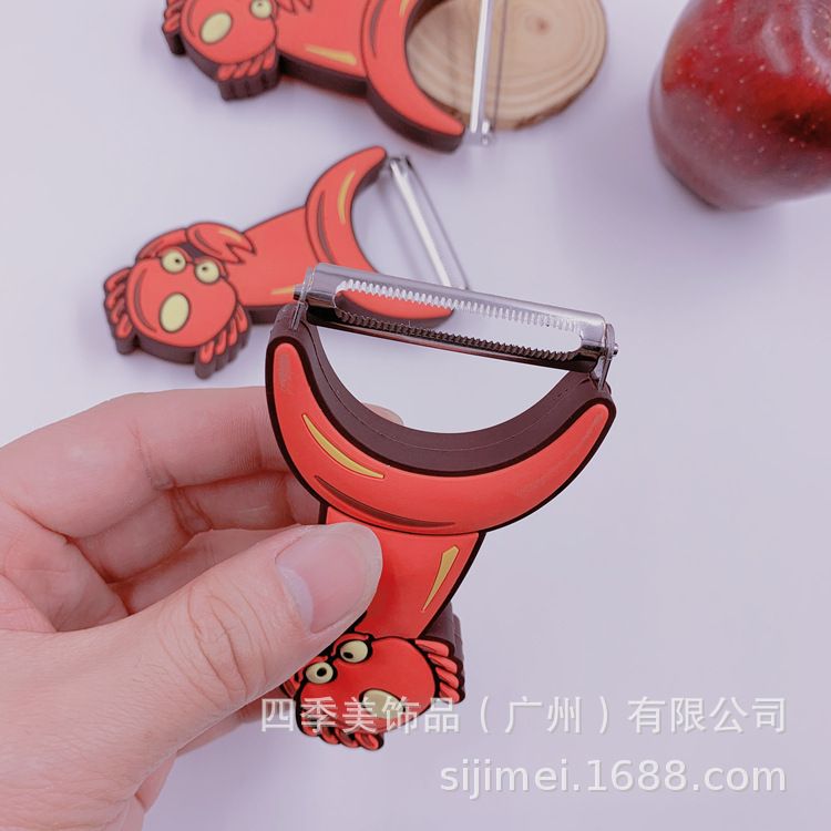 厂家定制创意卡通削皮器 创意礼品水果刨子果蔬削皮刀定制logo