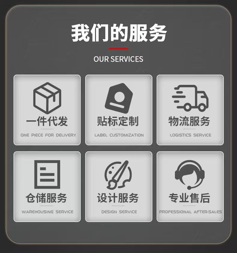现货电动螺丝刀套装充电式小型家用笔式螺丝批工具套装手电钻批发