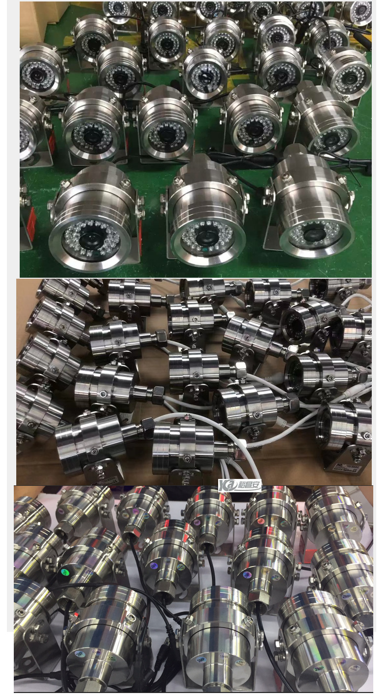 400W Infrared Gece Görüşü Kamera - Sualtı/Araştırma/İzleme