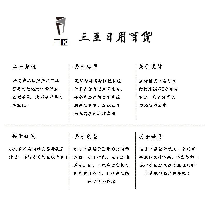 无磁不锈钢土豆擦丝刨家用精品厨房工具萝卜丝黄瓜丝多功能切菜器