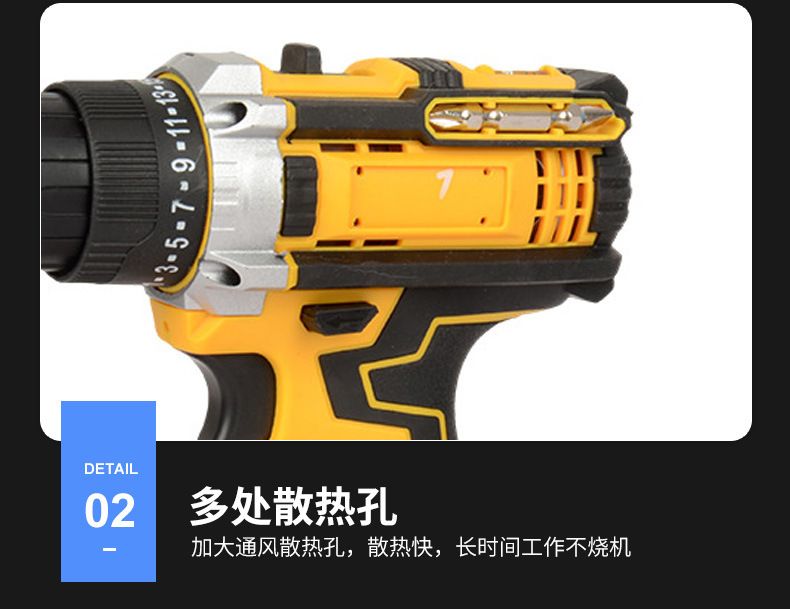 Rechargeable lithium electric drill with impact function and screwdriver set