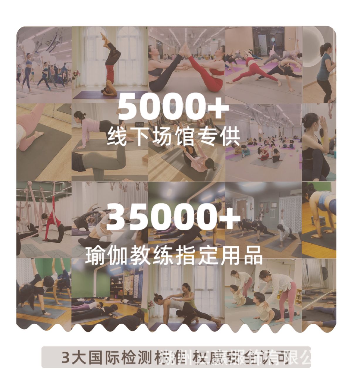 Natural rubber yoga mat, professional, non-slip, customizable