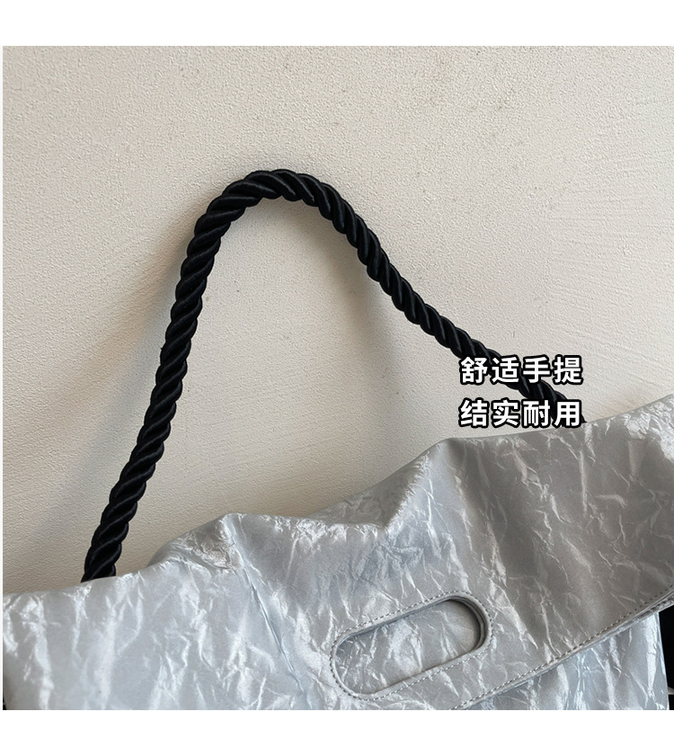 Travel bag, large capacity, single shoulder strap