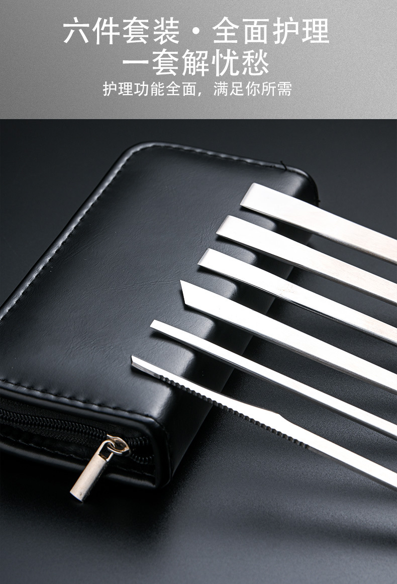 Stainless steel pedicure knife set, 3-piece