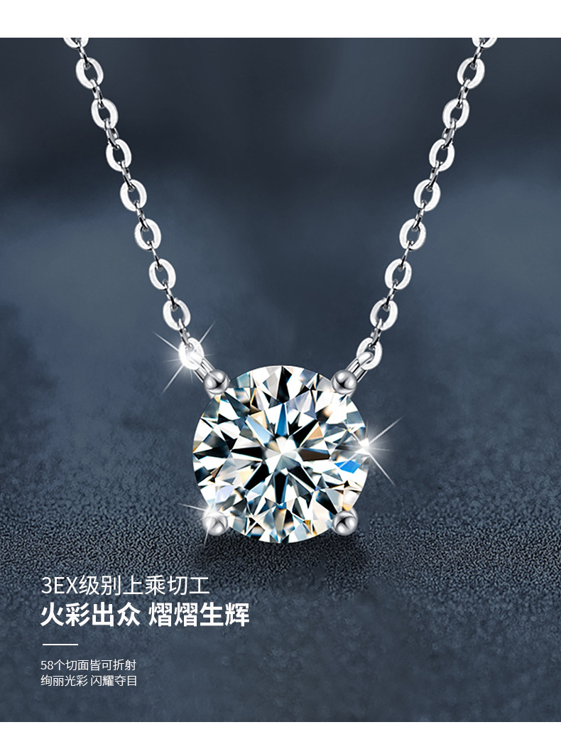 S925 gümüş moissanite kolye, dört pençeli tasarım, çıkıltı zinciri