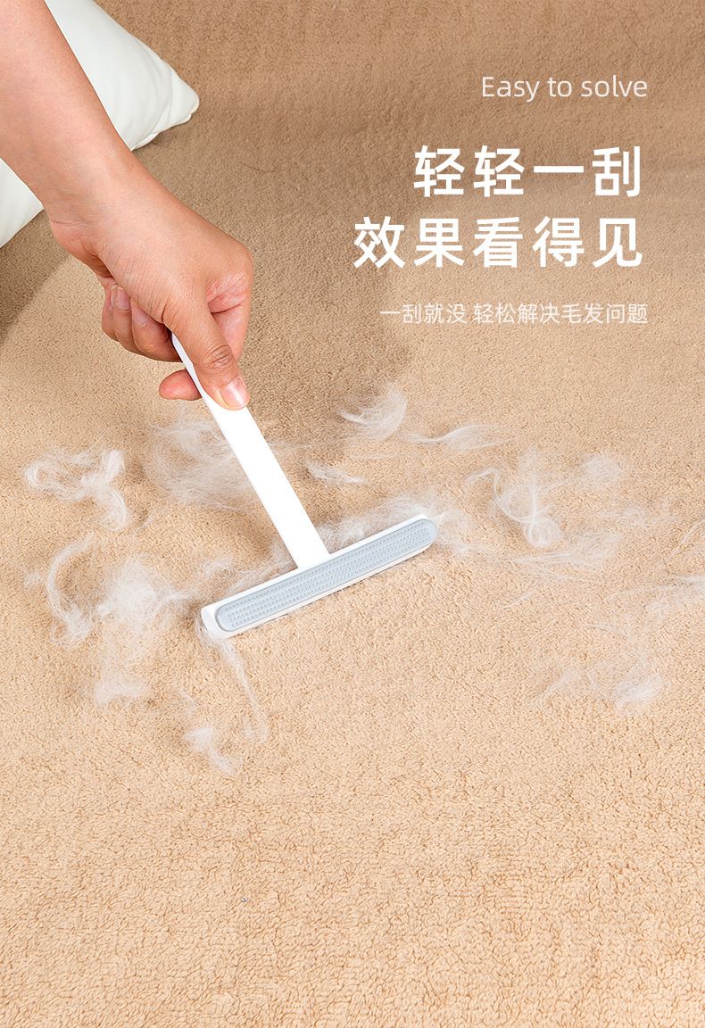 Double-sided lint remover for fabric and pet hair