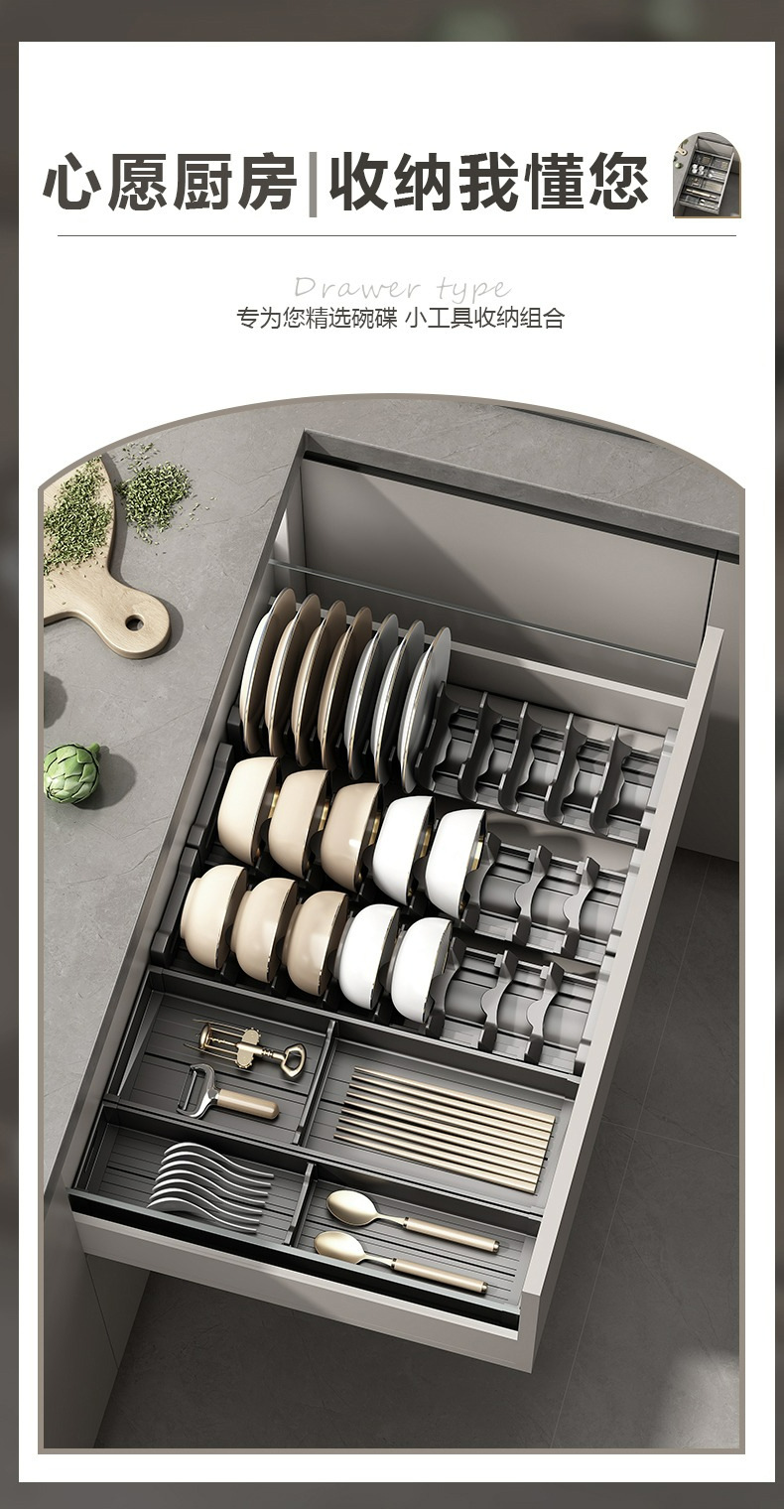 Gun gray kitchen drawer organizer with dish rack and cutlery divider